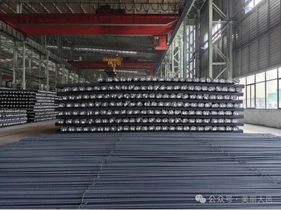 年產能200萬噸！大邑企業加速智能化與綠色化轉型，引領建筑鋼筋行業新風向