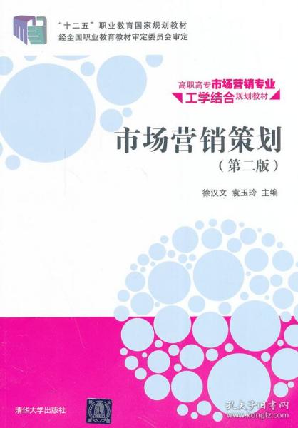 融合市場策劃與經(jīng)貿(mào)咨詢 賦能現(xiàn)代企業(yè)發(fā)展的雙引擎